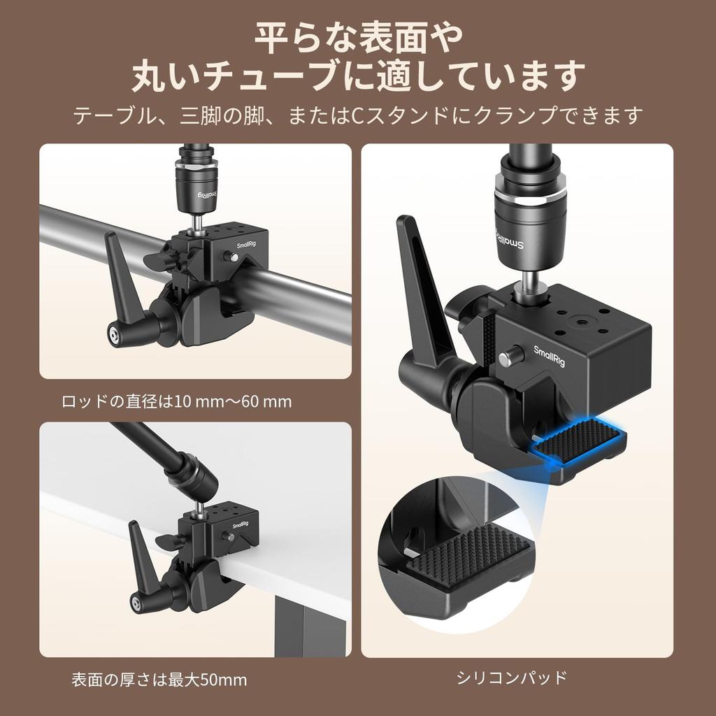 SmallRig Friction Magic Arm Camera Mount with Super Clamp and Camera Platform Studio Space Saver Heavy Duty for Light Camera 4862 Mount/Bracket