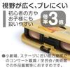 Kenko Disney Winnie the Pooh Folding Opera Glasses 3x25 DK-PL0325 PH