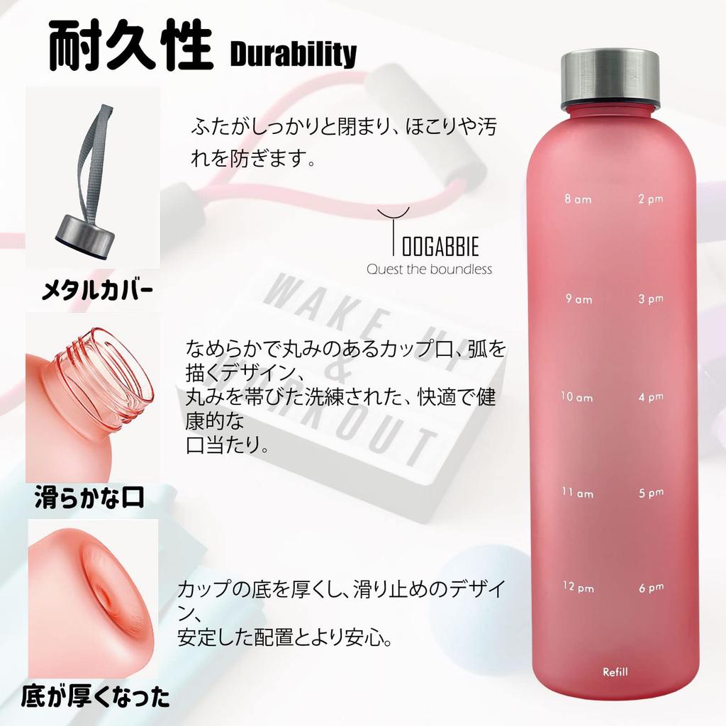 TOOGABBIE Бутылка для воды 1 литр Легкая бутылка для воды 1000 мл с маркером времени Мята Мотивация Измерение времени и объема Без BPA Матовая