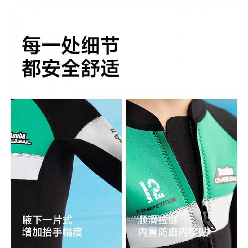 Kids 2.5mm Neoprene Wetsuit Set Long Sleeve Separate Warm Suit Snorkeling Surfing Cold Water Swimming