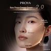 PROYA Anti-Aging Firming Skincare Set