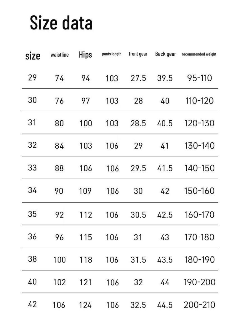 Мужские прямые брюки из ледяного шелка в стиле business casual