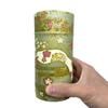 Noguchi Kumataro Tea Garden Tea Large Capacity with Washi Paper and Inner Shikisai Made in Stylish Caddy, 200g, Lid, Green, Japan,