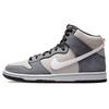Кроссовки унисекс Dunk High Pro SB Medium Grey Flint-Grey Flamingo Grey-Fog DJ9800-001