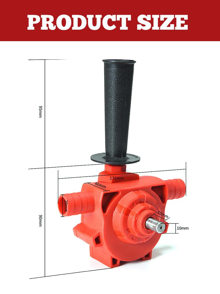 Электродрель Привод Насос Самовсасывающие Перекачивающие Насосы Масло Жидкость Водяной Насос Портативный Круглый Хвостовик Портативный Легкая Установка Насос