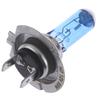2Pcs H7 55W 12V 6000K Xenon White Gas Halogen Headlight Light Lamp Bulbs