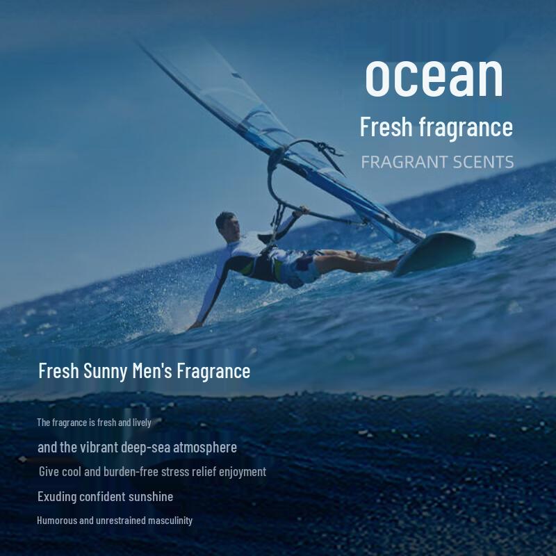 Hefengyu Men's Oil Control Ocean Scent Shower Gel