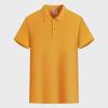 Рубашка поло из желтого хлопка, короткий рукав, 180 г, 32 штуки, однотонная, с лацканами, универсальная повседневная посадка, летняя одежда
