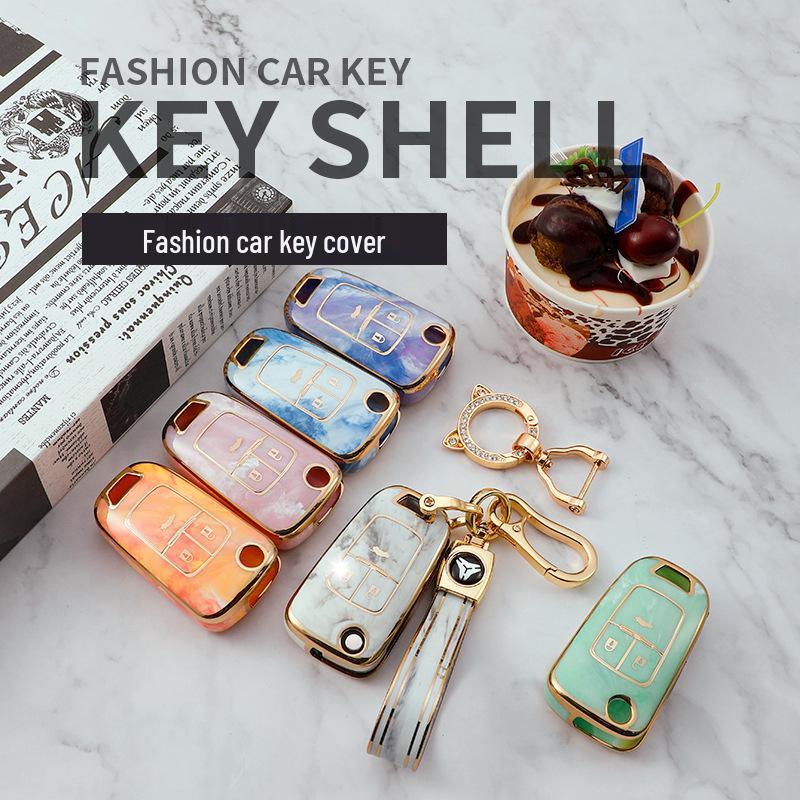 Чехол для ключа с полной оберткой для Buick Excelle, Chevrolet Cruze, LaCrosse, Regal, Encore, GL8
