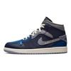 Jordan 1 Mid Se Craft Обсидиан Французский Синий Пепельно-Серый Белый Jordan DR8868-400