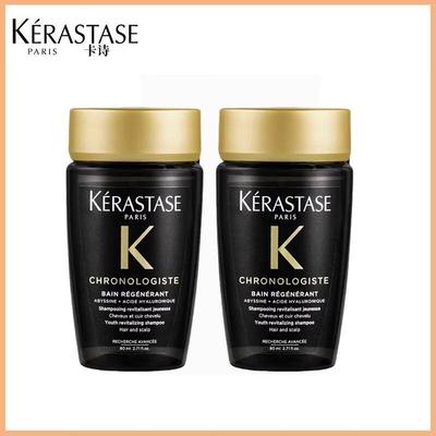 Kérastase Chronologiste Восстанавливающий шампунь 80 мл Двойная упаковка