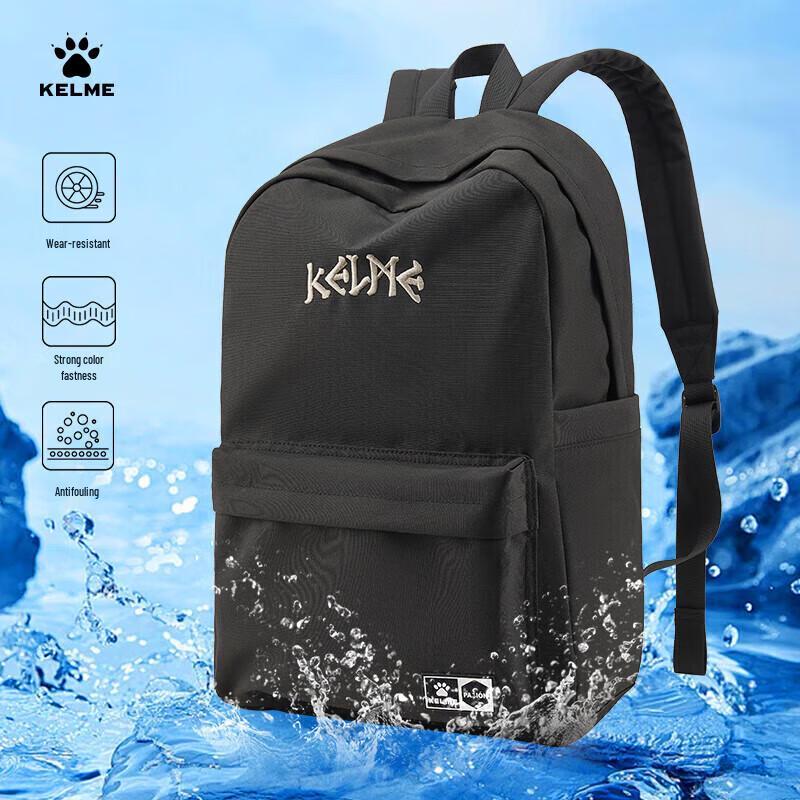 KELME Школьный рюкзак для путешествий и активного отдыха