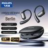 Беспроводная спортивная гарнитура Philips TAT3739 с открытым дизайном