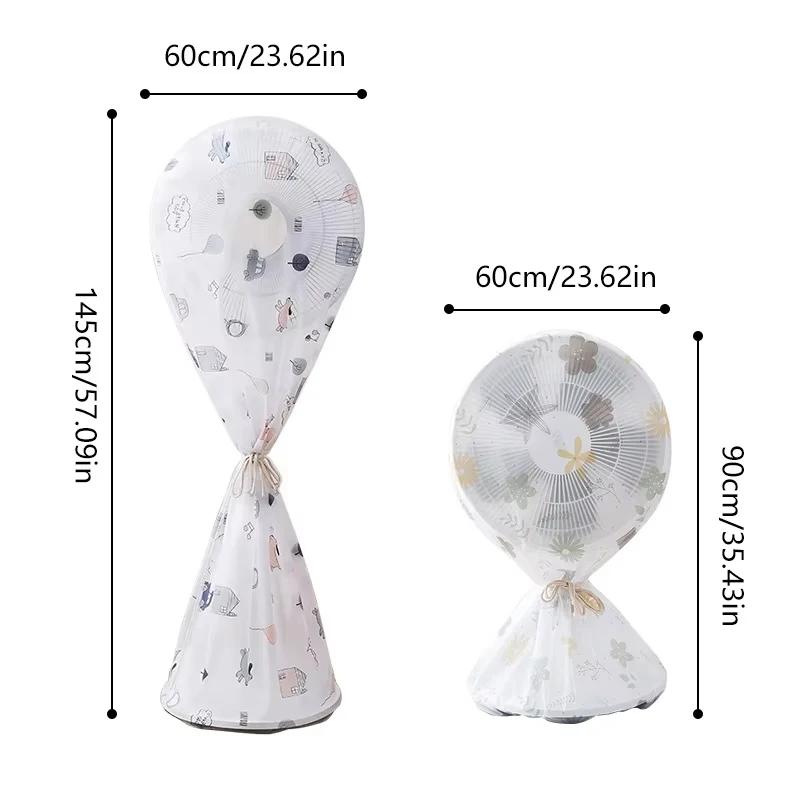 1/2PC Portable All-inclusive Electric Fan Dust Cover Waterproof Dustproof Washable Universal for Household Floor Vertical Fan