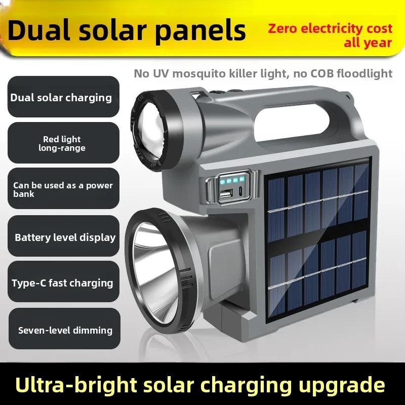 Ручной фонарь с многофункциональным дисплеем на солнечной батарее для улицы, портативная камера-фонарик, туристическое снаряжение, перезаряжаемый фонарик Type-C