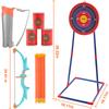 Succebuy Bow & Arrows For Children Kids Archery Bow Practice Recurve Outdoor Sports Game Hunting Shooting Toy Boys Gift Bow Kit