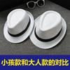 [Papyrus] Parent-Child Model, Panama Solid Color Jazz Hat, Children'S British Top Hat, Male And Female Couples Model