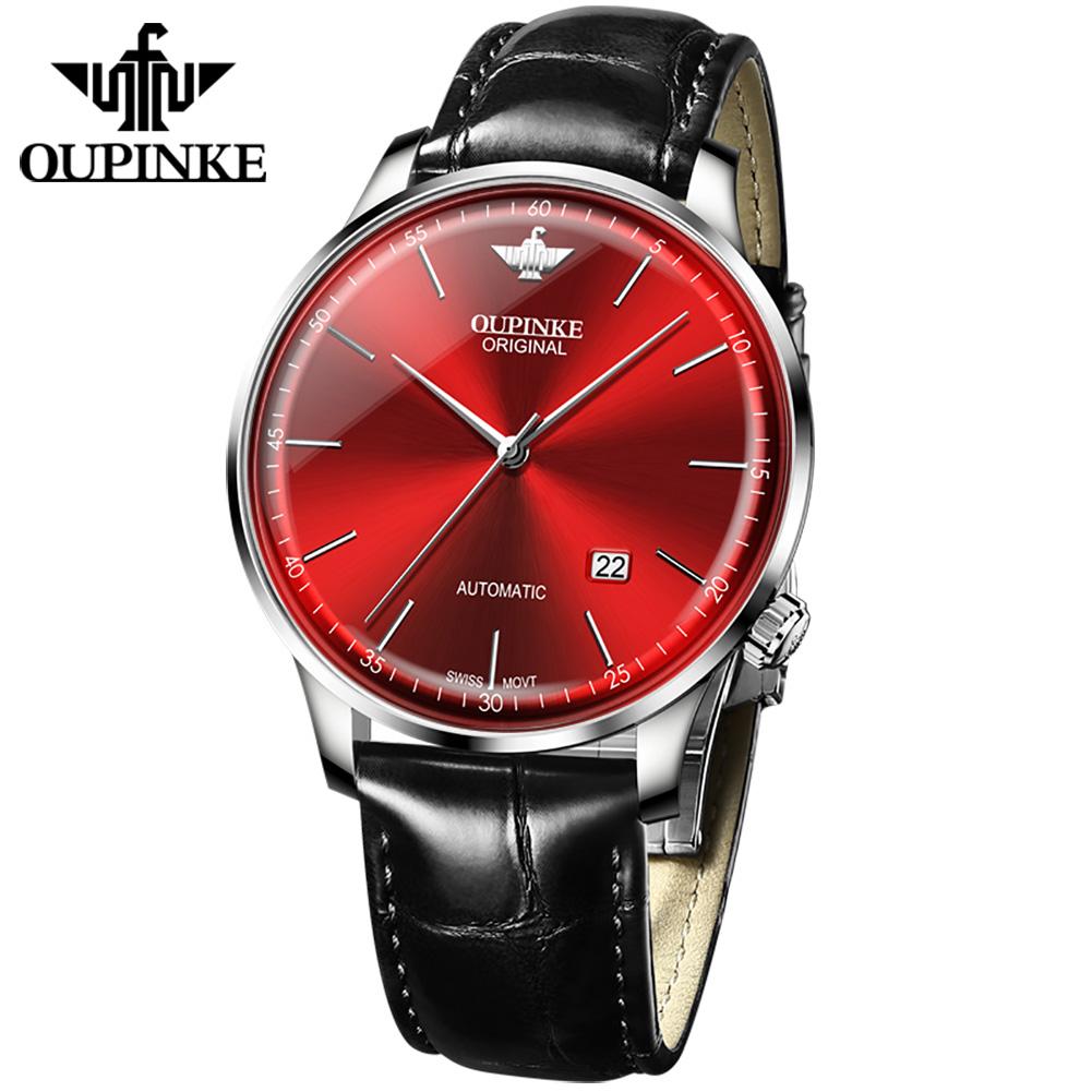 OUPINKE Мужские часы Модные механические часовщики Высококачественные часы