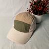 Color matching cap New spring and summer embroidery slightly curved baseball cap Outdoor hiking sun protection Quick drying men and women