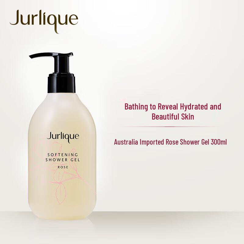 Jurlique Rose Softening Shower Gel