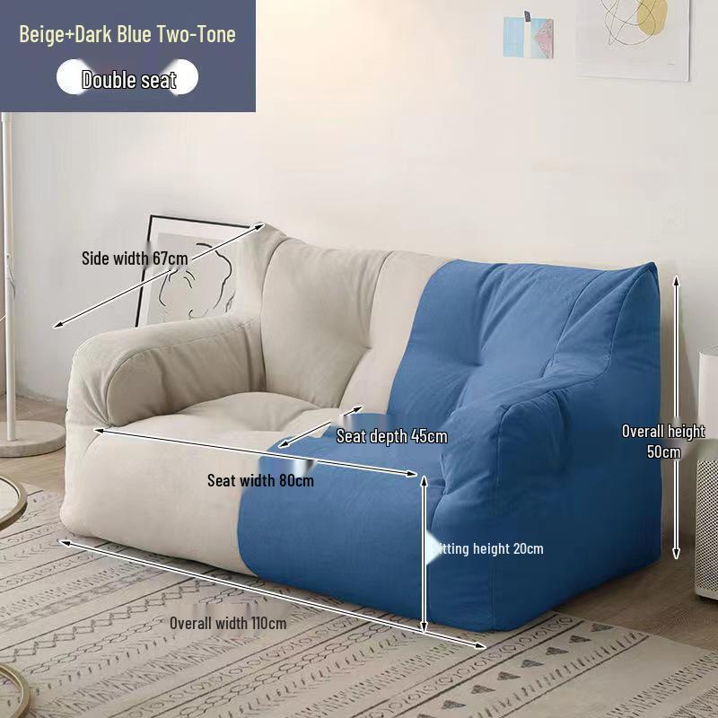 Уютное кресло-мешок татами для спален и небольших помещений