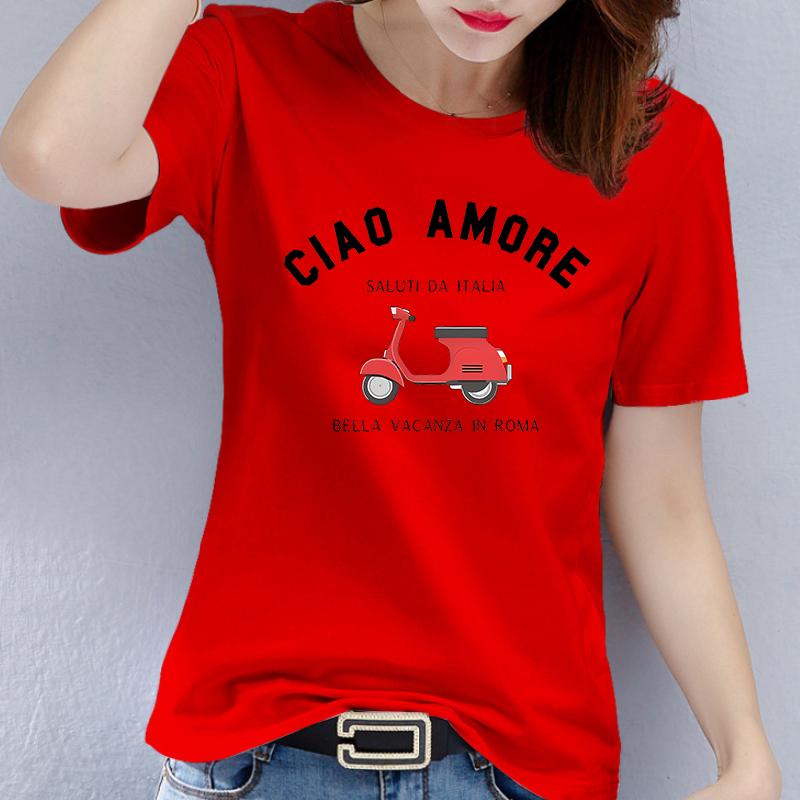 Polyester 100% Italian Graphic T-shirt - Casual Crew Neck Short Sleeve T-shirt, Polyester Knit Graphic Women Clothes Summer