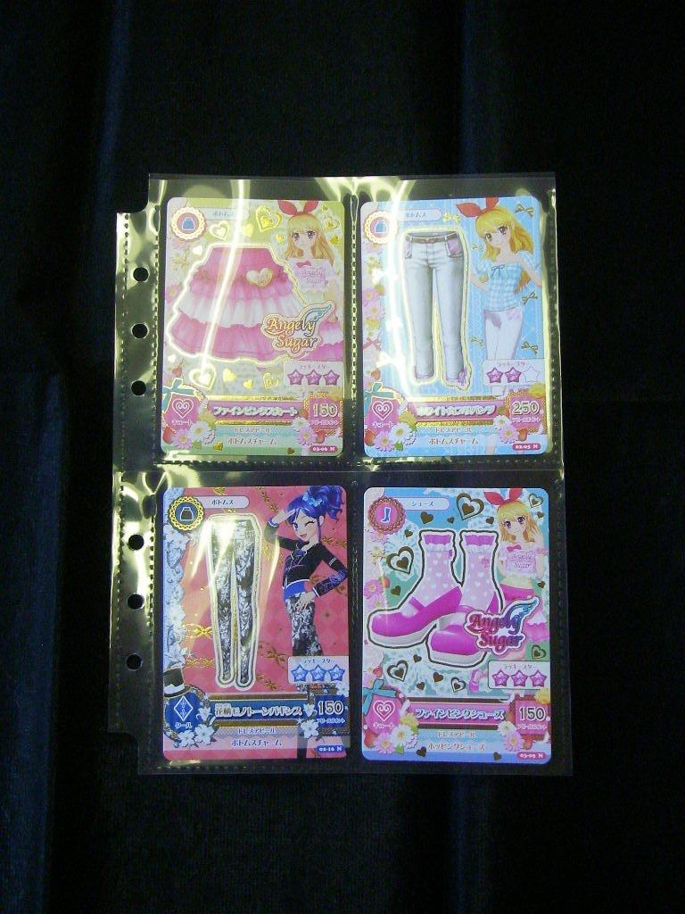 Sheet for Trading Cards 4-pocket (50 Sheets)