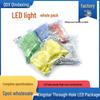 F5 Through-hole LED Beads: Transparent/Frosted, Red, Green, Yellow, Blue, White, Orange, Short/Long Legs, High Brightness.