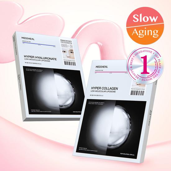 Mediheal Hyper Mask 1 лист, 2 типа, выберите 1 [Коллаген/гиалуроновая кислота]