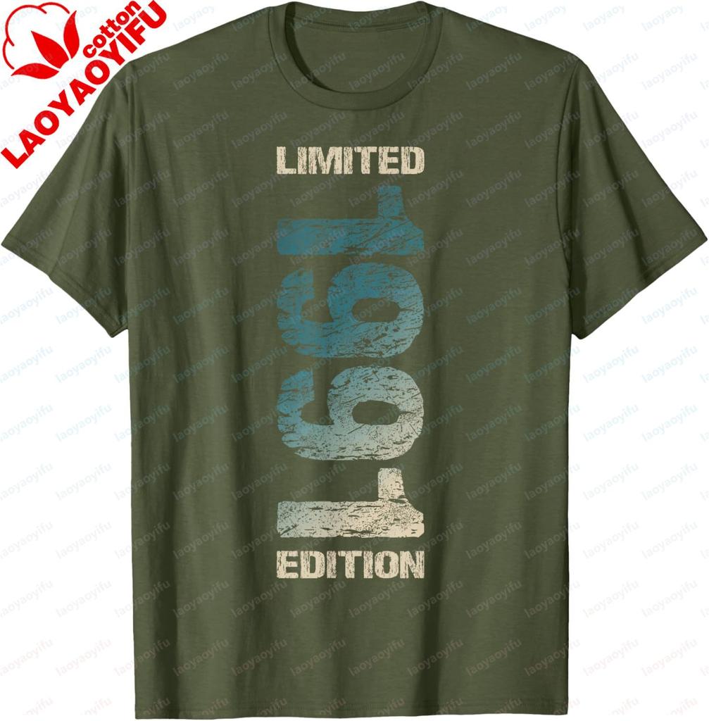 1991 Limited Edition Born Couple Unisexs Fashion Personalized Tshirt Cotton Summer Tops Graphic T Shirts