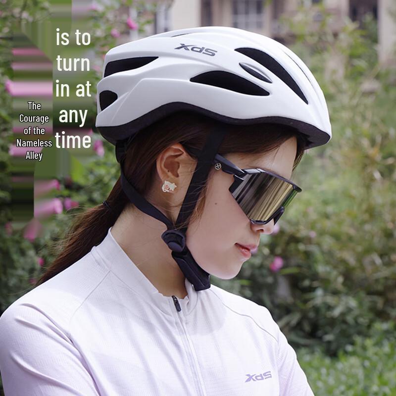 XDS CRTK-001 Cycling Helmet