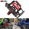 Новый мотоцикл с ЧПУ, клетка для бутылки с водой, держатель для напитков, подставка, аксессуары для HONDA ADV 150 350 ADV150 ADV350