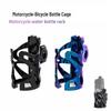 Motorcycle & Bicycle Beverage/Water Bottle Holder Accessory for Electric Vehicles & Kettles