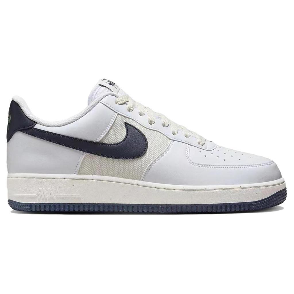 Nike Air Force 1 07 Next Nature Белые мужские кроссовки из обсидиана Fir Phantom HF4298-100