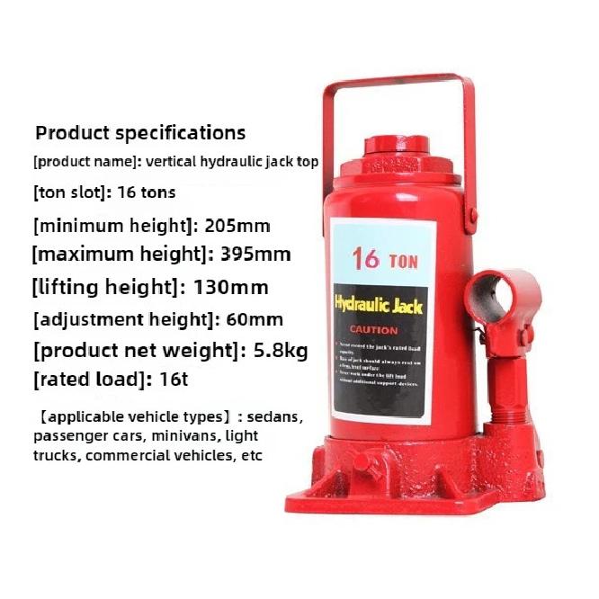 5T/6T/8T Hydraulic Bottle Jack Car Hydraulic Jack Welded Hydraulic Car Bottle Jack for Car Pickup Truck RV Repair