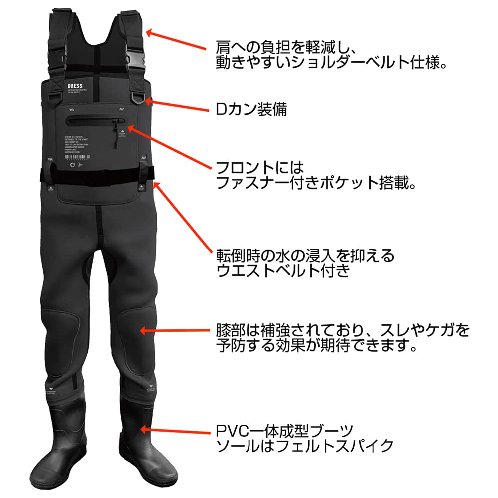 Хлоропреновые сапоги для рыбалки с шипами и длинной талией, водонепроницаемые рыболовные снасти, сапоги для серфинга [платье] + (Войлочная подошва)