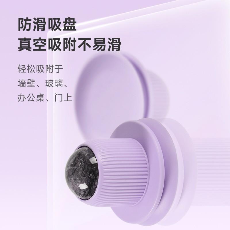 Suction Massage Ball Jade Fitness Roller Muscle Back Foot Relaxation