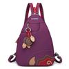 Модный корейский стиль Водонепроницаемый Оксфордский Crossbody Рюкзак: Легкий, Универсальный, Большой вместимости, Многофункциональный