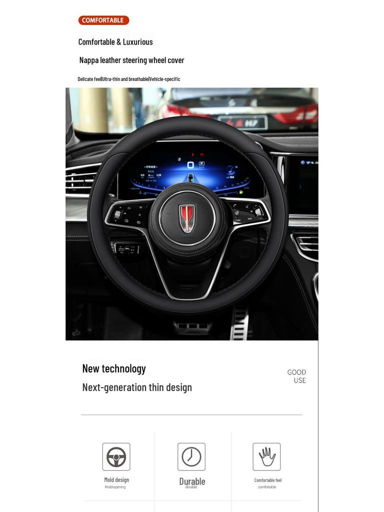 Anti-Slip Genuine Leather Steering Wheel Cover for Hongqi Models: H9, 23 H5, Classic, H6, HS5, HS7, HQ9.