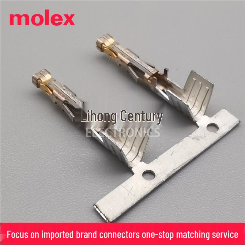 Клеммный пин Molex Mega-Fit 172063-0312 для проводов 12 AWG
