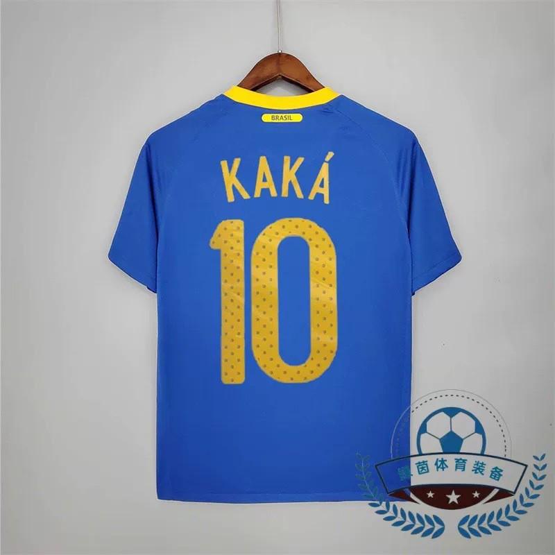 Retro Football Jerseys Brazil Argentina Classic Soccer Shirts Cycling Sports
