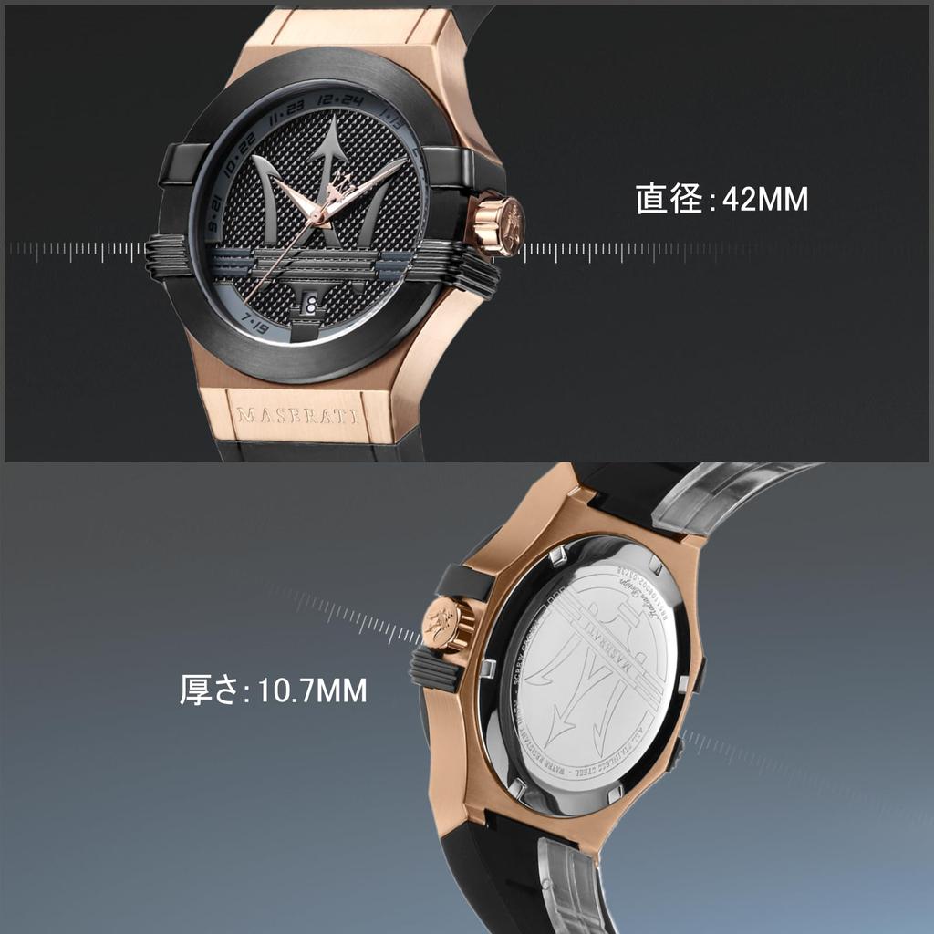 Maserati Men's Potenza Quartz Watch, Waterproof, Trident Logo, Business/Sports Style, Luxury Rose Gold, Officially Authorized [2-Year Warranty]