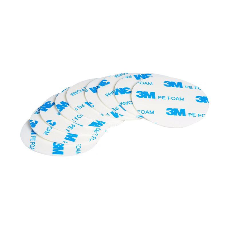 Double-Sided Tape, Strong Adhesion, Waterproof, Specific, Student Supplies, Handcraft, Suitable for Adhesive 1600T, Diameter 30MM, 12 Pieces
