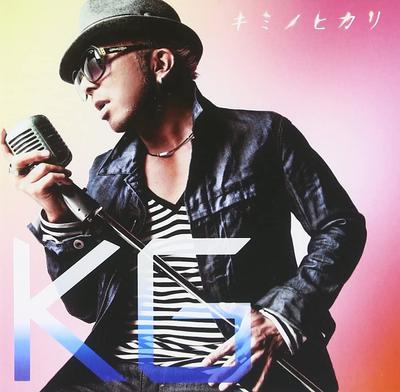 CD KG, SHINQUO OGURA, SEIJI KAMEDA, SH - Kimino Hikari UMCK5371 Япония ОбиЯпонский Поп/Рок Б/У