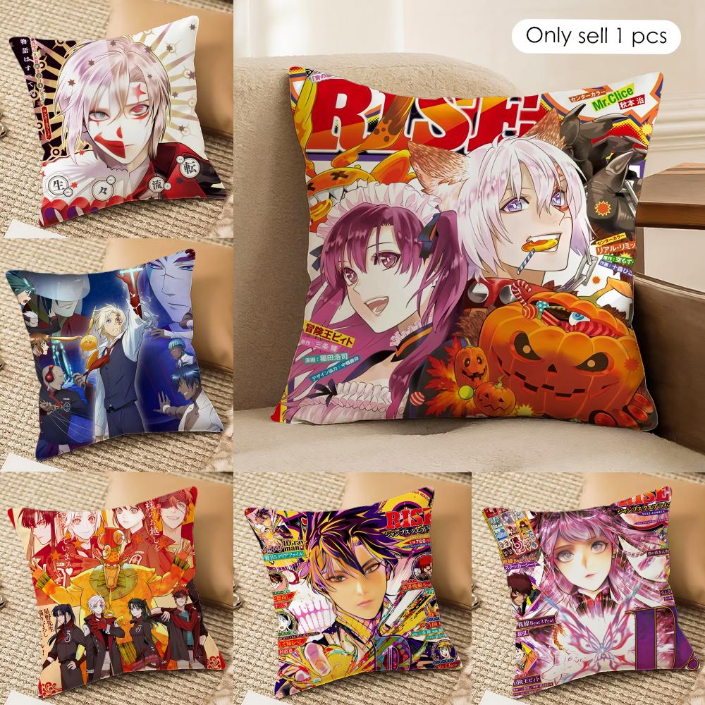 DDGray Mman Anime Cushion Cover Silky Short Plush Invisible Zipper Dustproof Sofa Pillow Case For Home Decor
