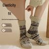 Women's Retro Ethnic Wool Socks - Warm, Fleece-Lined, Mid-Calf for Autumn/Winter