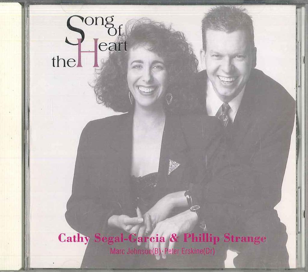 CD КЭТИ СИГАЛ-ГАРСИЯ, ФИЛЛИП СТРЭНДЖ - Song Of The Heart K1001 SUNSHINE DIGITA Япония Obi Джаз Б/у