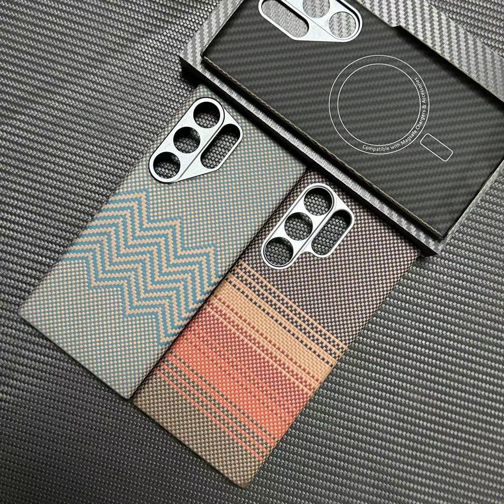 Закат и Сумерки Подходят для Чехла для Мобильного Телефона Samsung S23ultra из Кевлара Материал из Арамидного Волокна
