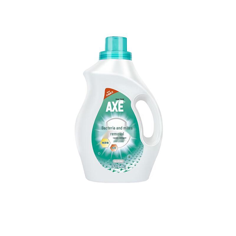 Safeguard Shower Gel & Shampoo Gift Set