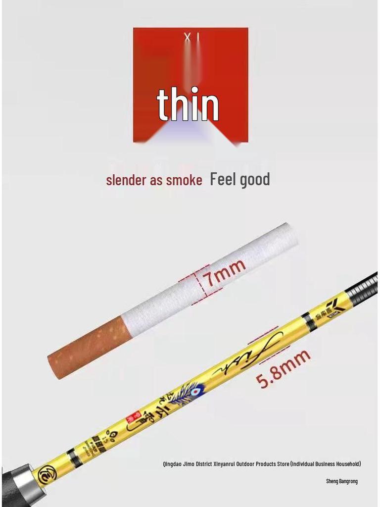 Супертонкая жесткая карбоновая удочка для ловли карася на удочку для тайваньской рыбалки